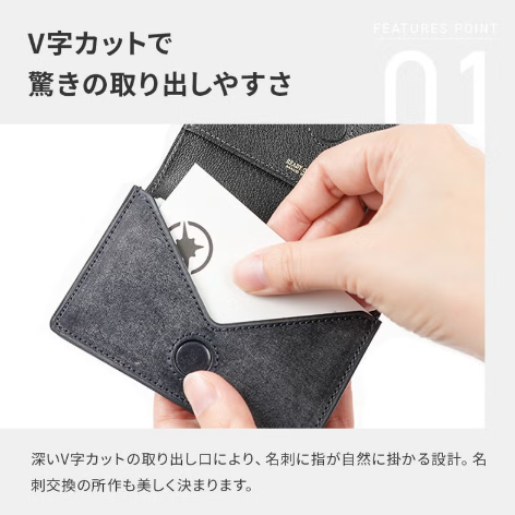 freespirits_ec's tweet photo. フリスピで人気のレディオアオーダーの名刺入れから、
ブライドルレザーが登場！

V字カットで名刺がサッと取り出しやすく、遊動式の仕切りがついているので、名刺の枚数に合わせていつでも綺麗に整頓できます。

育てる楽しさと使いやすさを両立した、ビジネスの心強い相棒です！
https://t.co/NwZ3jQ8lg4