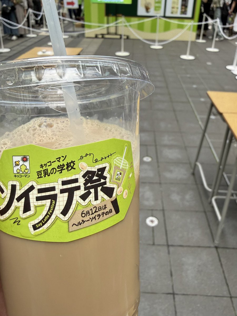 cami_sole's tweet photo. 渋谷 https://t.co/lYaOwsLZDw