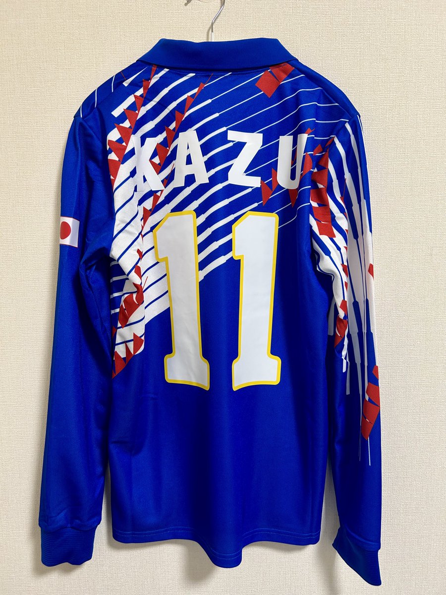 tanjirotact's tweet photo. 復刻ユニフォームの抽選販売に当たり、今日届いた。
W杯初戦前に届いてよかったー！！
特に思い入れのあるドーハのやつだけに、めちゃめちゃうれしいです。
かっけぇ。 https://t.co/H2w6ZwZhKZ