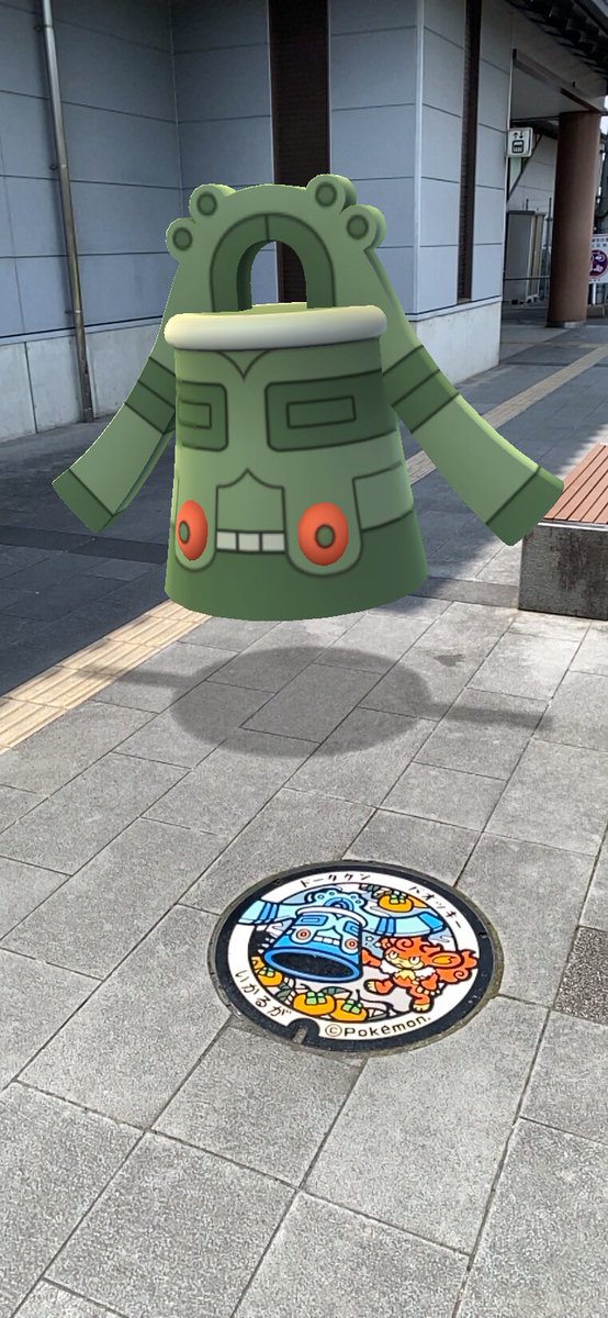 weeweek's tweet photo. ドータクンポケふた
#ポケふた https://t.co/n6LPVEJjId
