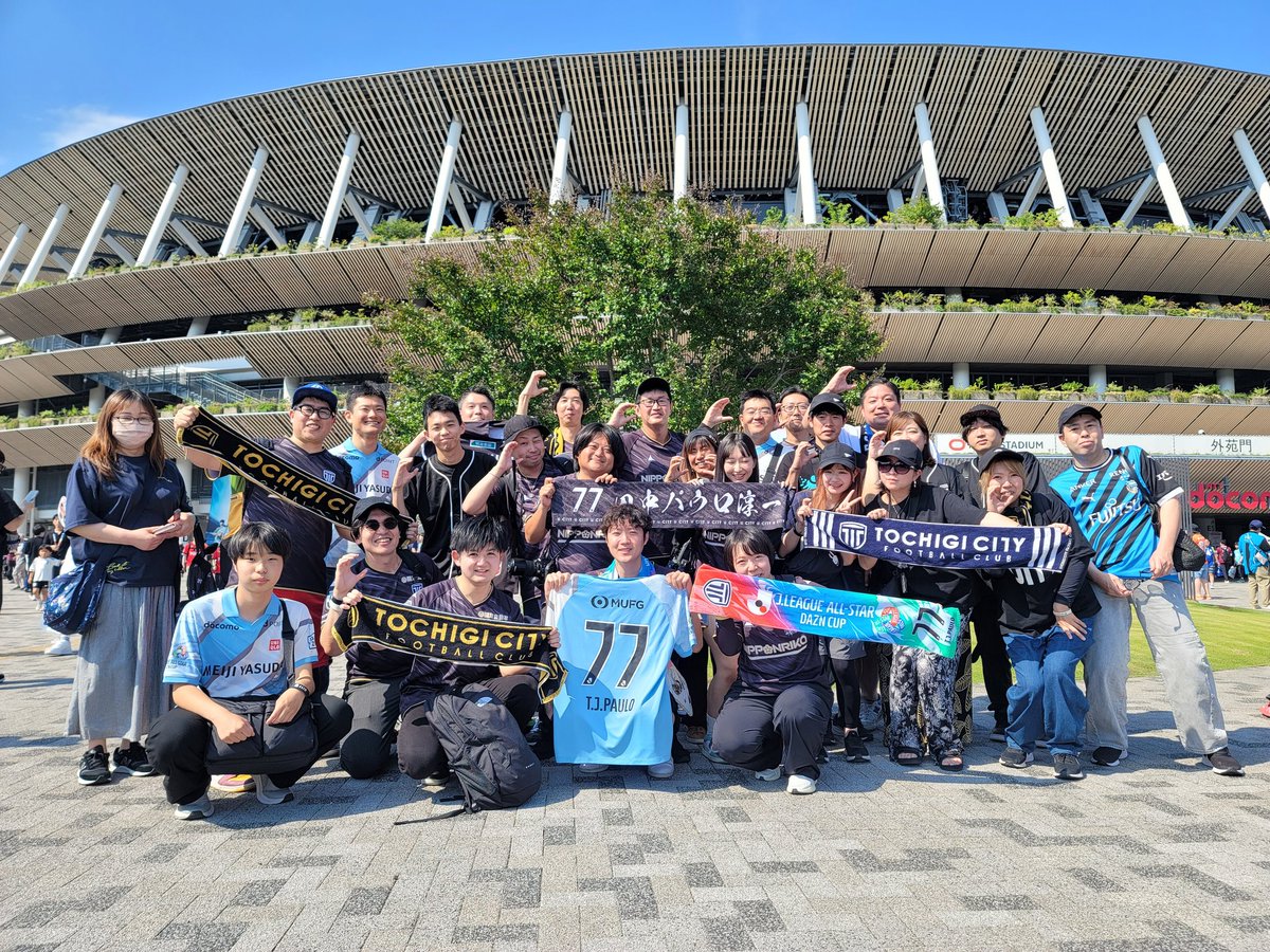 03mana24's tweet photo. 栃木派ーーーーー🔥
ふぁいっおーー🦆🔥
撮ってくれたコンサさぽ様ありがとう🥹🖤
#栃木シティ
#栃木派 https://t.co/gt8jG0UlwZ