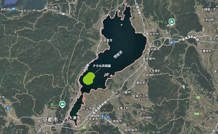 ナウル共和国政府観光局(公式) tweet media