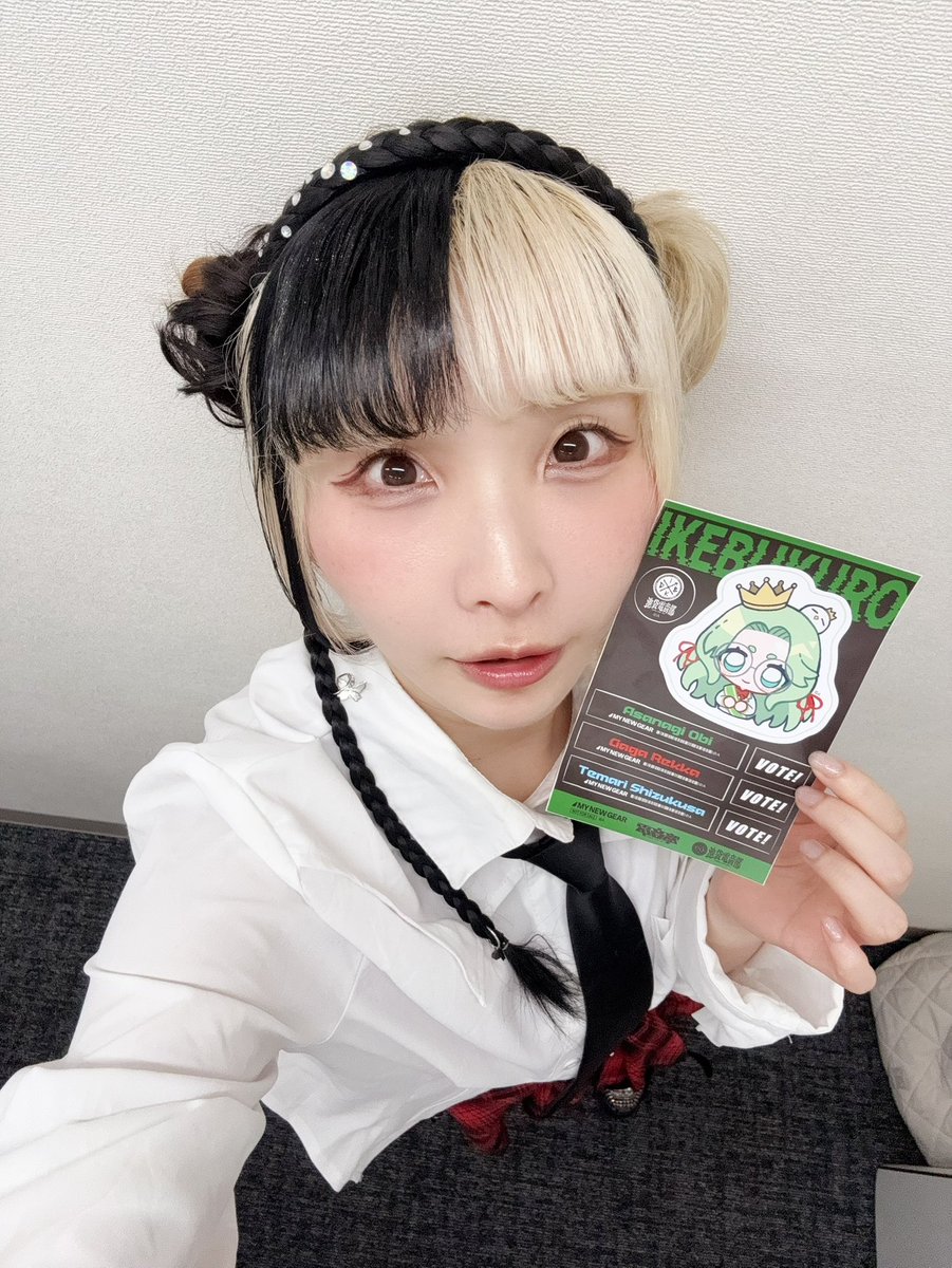 mo_younapi's tweet photo. aninight presents #阿沙薙帯生誕祭 2026

#中野電脳 #彗星ルナ CVのようなぴです！
ありがとうございました！
池電さんと距離が縮められた気がして嬉しいです🫶

帯ちゃん💚お誕生日おめでとう🎂

矢吹さん、ようなぴの方のイベントもチェックしてくれててさんぴゅーでした笑
#池袋電音部 #電音部 https://t.co/txINxjfomF