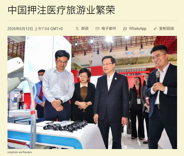 RobinSeun_维京黑船 tweet media