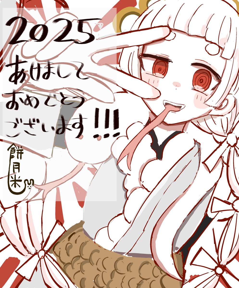 tukitate0825's tweet photo. 🐍
 #あなたの白髪の子を見せてください https://t.co/XnxQKR9LdP
