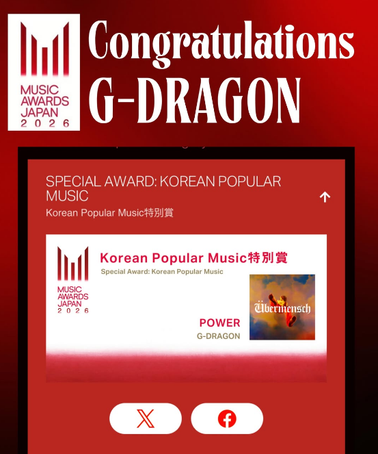 archivedbb's tweet photo. G-DRAGON’s POWER has won the “Special Award: Korean Popular Music” at MUSIC AWARDS JAPAN 2026. this is japan’s largest international music awards ceremony!

winners were selected through votes from more than 5,000 music industry professionals ★ https://t.co/5XVR2suYlU