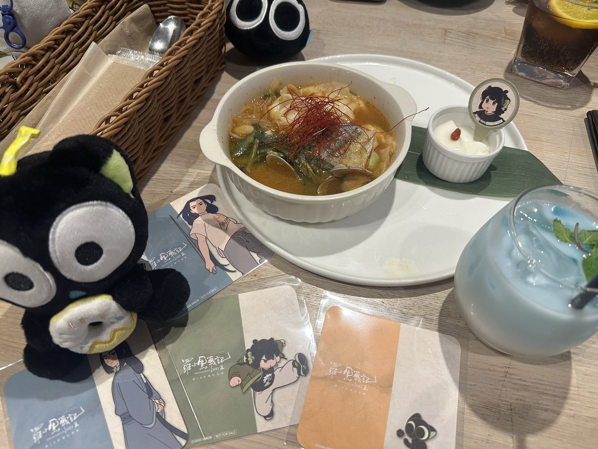 tabris1888's tweet photo. https://t.co/5Ld643fAA7