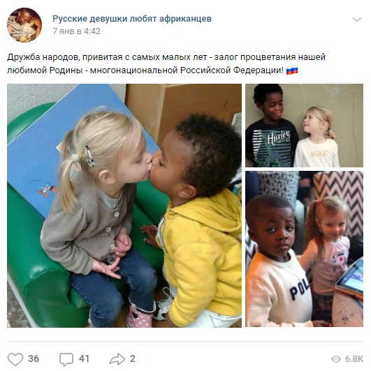 Korona tweet media