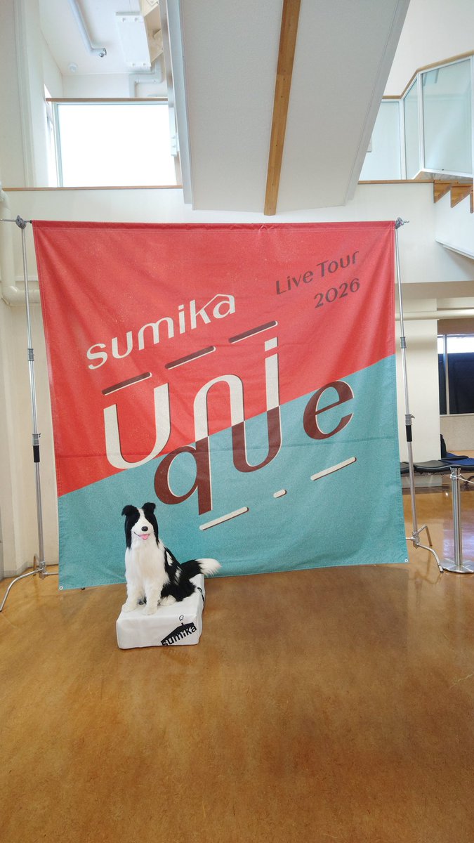 str_mtg's tweet photo. 本日のライブ
地元でsumika！
開演前に土砂降りw
#sumika https://t.co/GLDQRVwAIT