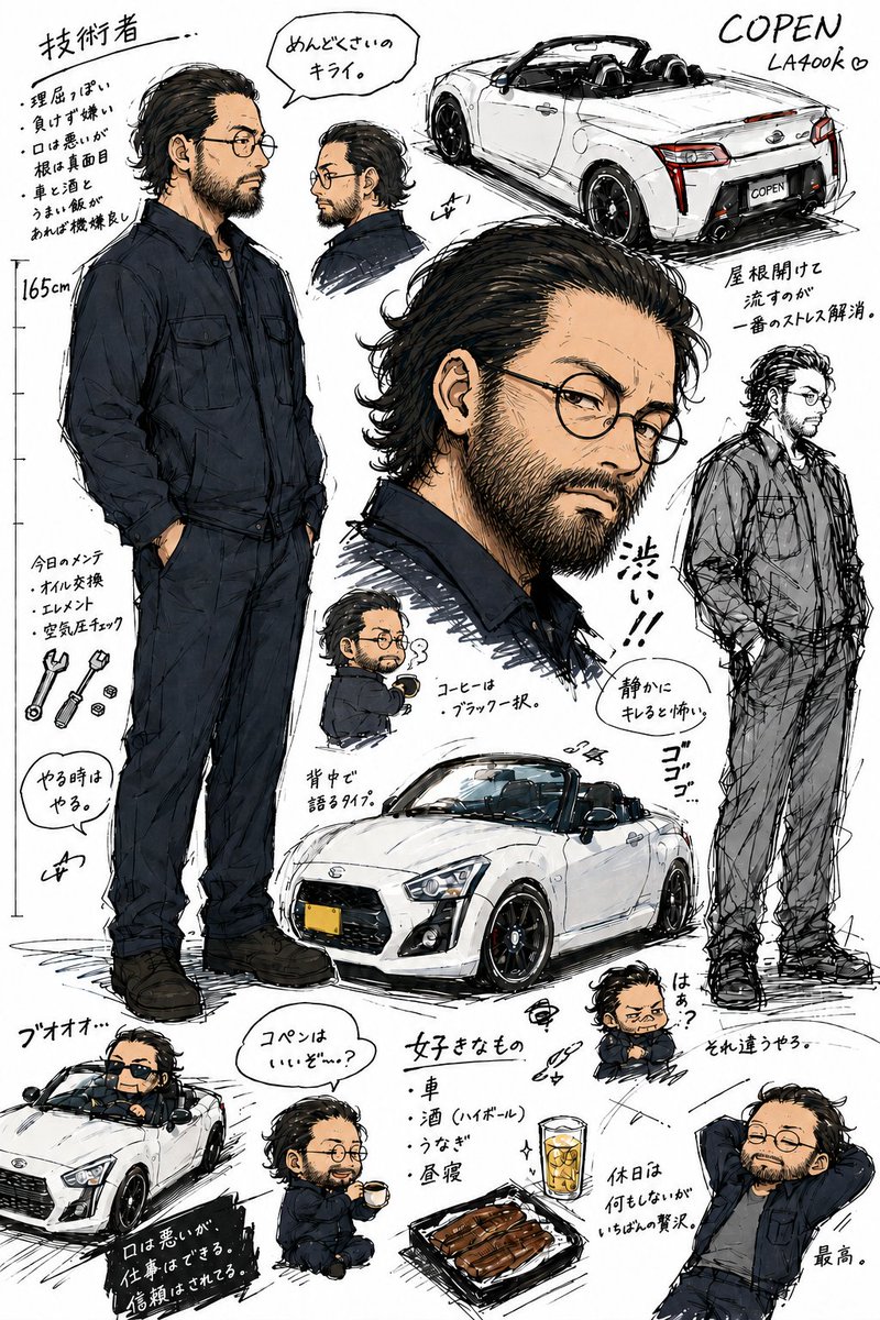 Mustache0307's tweet photo. @smallchiyan ひげマシマシver. https://t.co/OkFxY7dZ9z