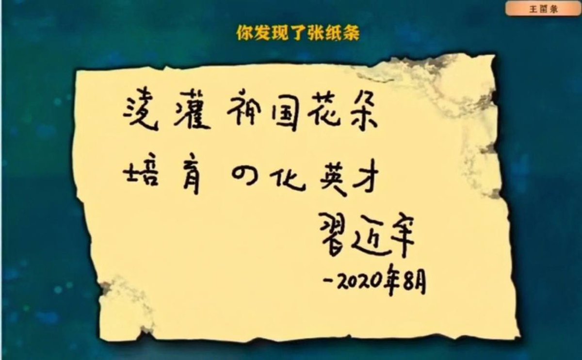 琵琶牧々 tweet media