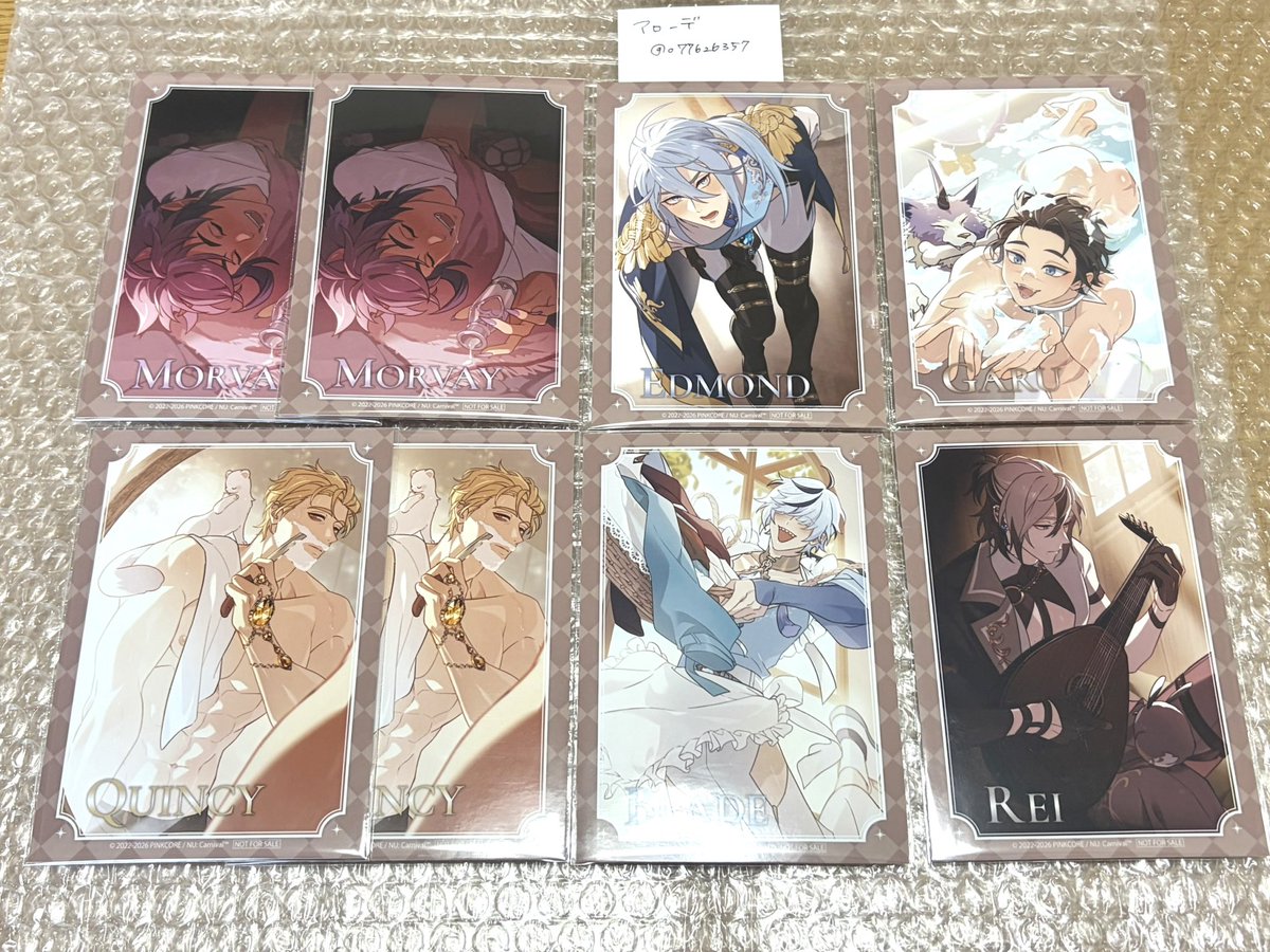 o77626357's tweet photo. 【交換/譲渡】 NUカーニバル ポップアップ 缶バッジ クリアカード 特典 ブロマイド

譲）
エイト、エスター、モルフィス、エドモンド、オリビン、ケシー、ガル、玖夜、エンテン、ブレイド、レイ

求）
八雲
定価+送料

・ブロマイドは交換のみ
・缶バッジとクリアカードは纏めての交換優先
・郵送希望 https://t.co/SfK9KJxMm3