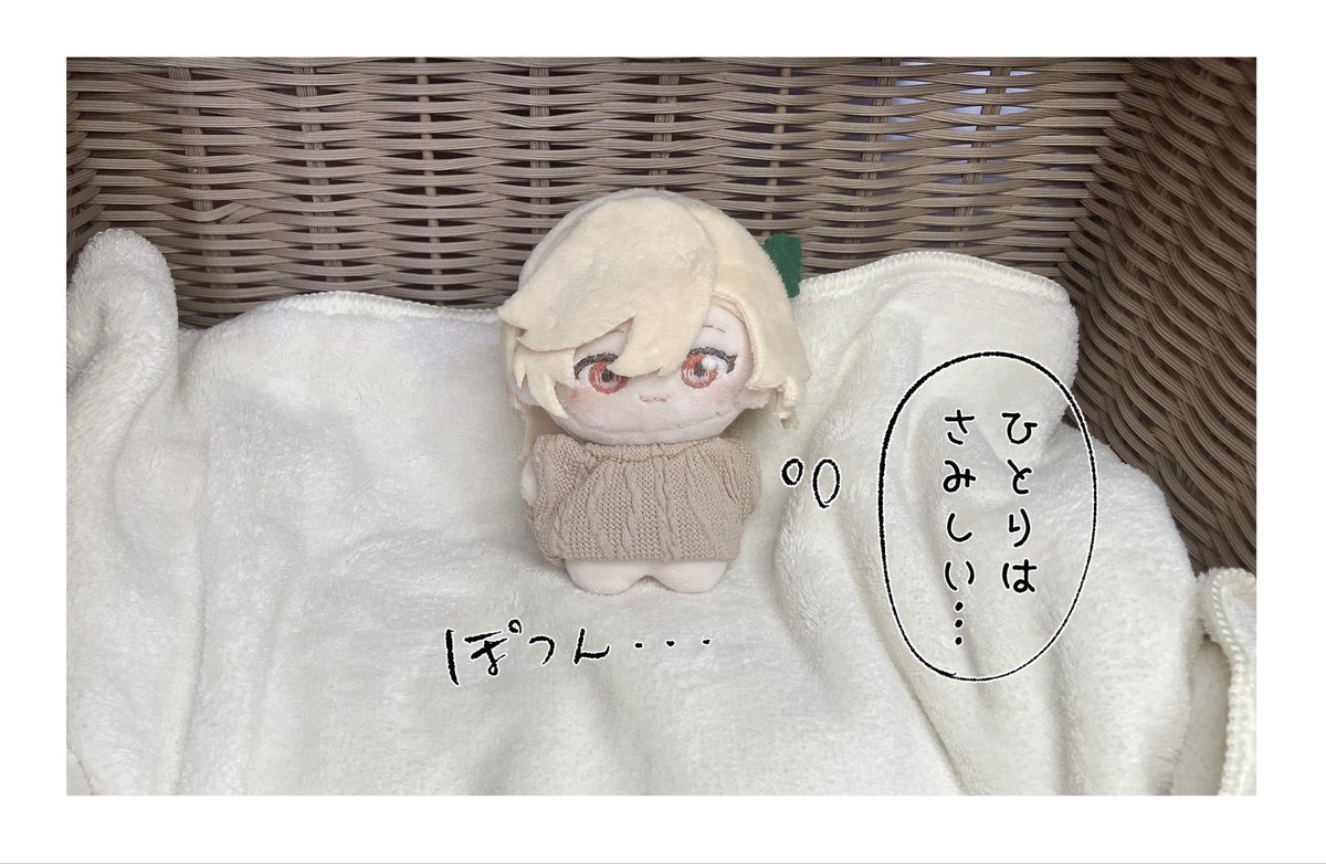 kyo_neconeco's tweet photo. ずっと仲良くするんだよ(*´꒳`*) https://t.co/iUge6eJk0o