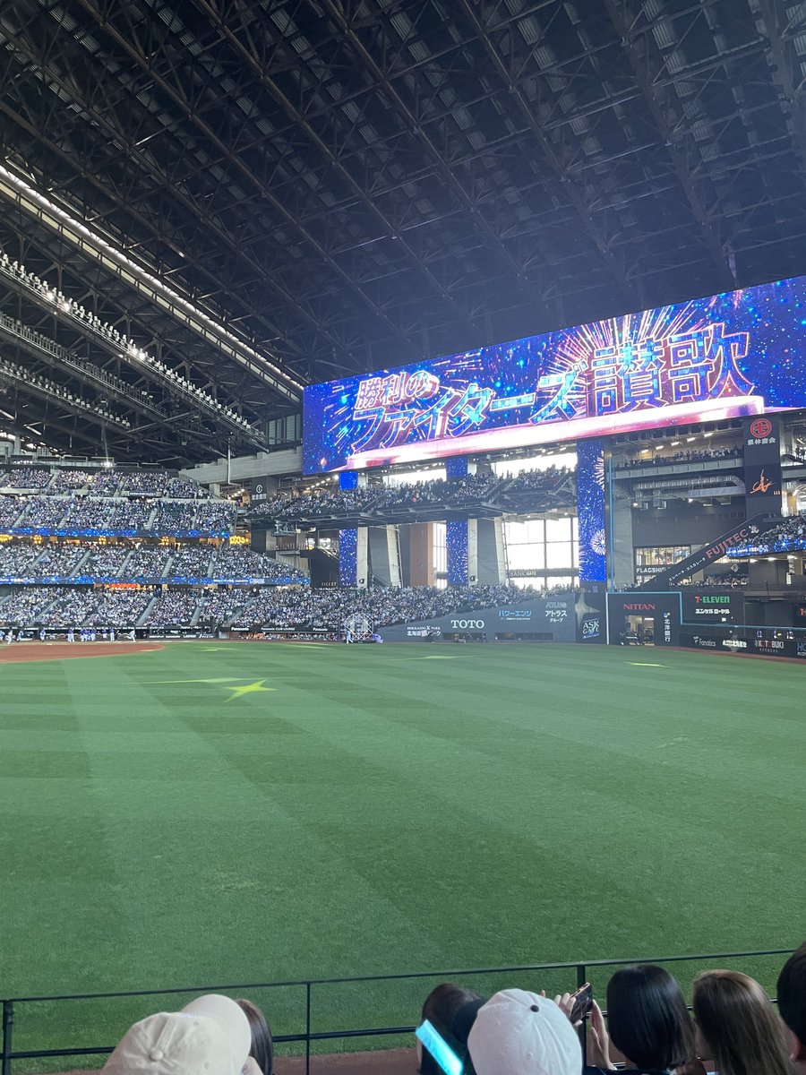 fightersling's tweet photo. 現地はむほおおおおおおおおおおお
エスコン最高！！！！！！！！ https://t.co/jMk1D9DdGf
