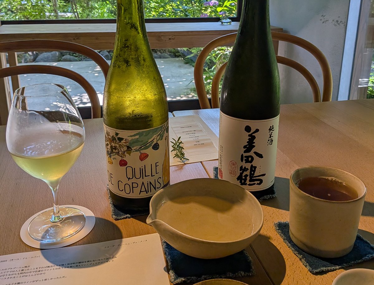 parikka3's tweet photo. 寧日の〆の蕎麦！めちゃくちゃ美味しくて、想像を超えてきます！埼玉・寄居ってちょっと遠いけどレストラン、自然とかいろいろあって静かで良いところだよ！ https://t.co/JBDBOS8ijH