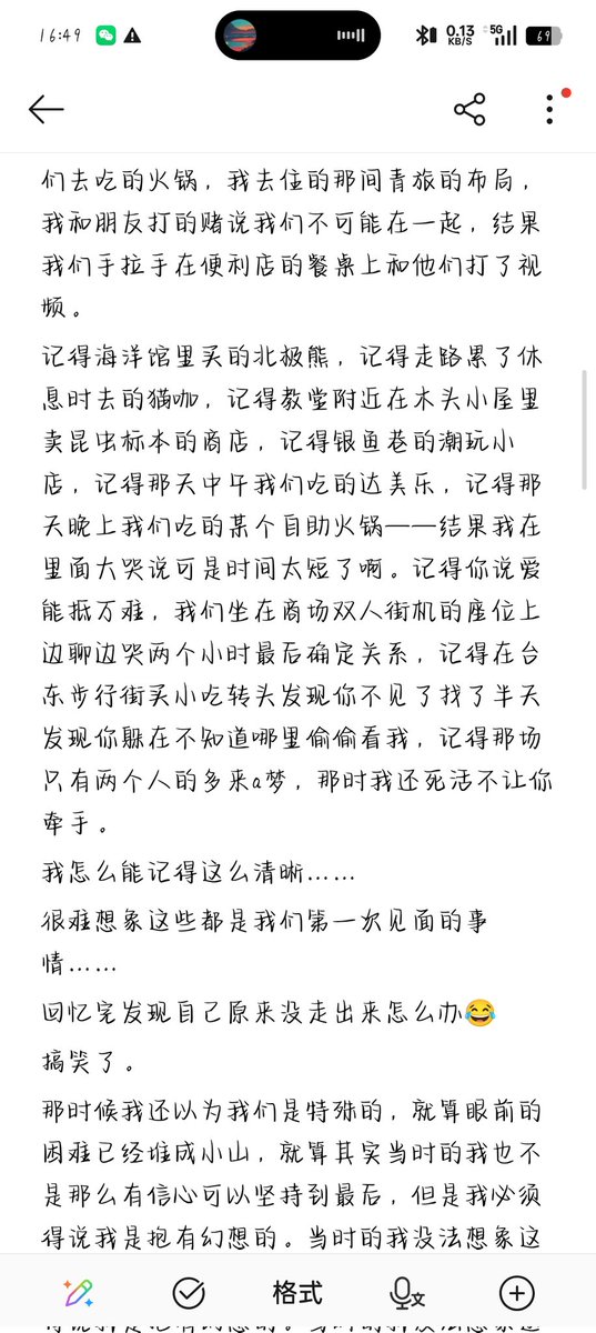 paper83314's tweet photo. https://t.co/ipuN6WKf7V