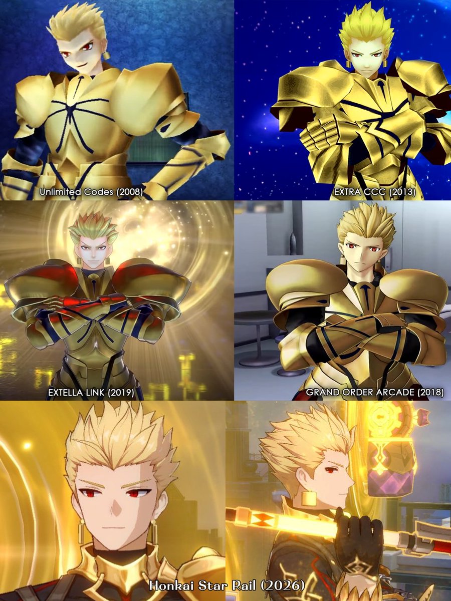 ギルガメッシュ