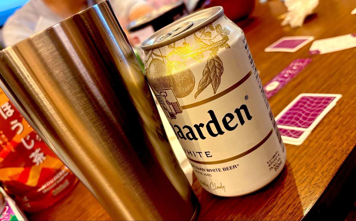 えろ豆きぐ垢 tweet media