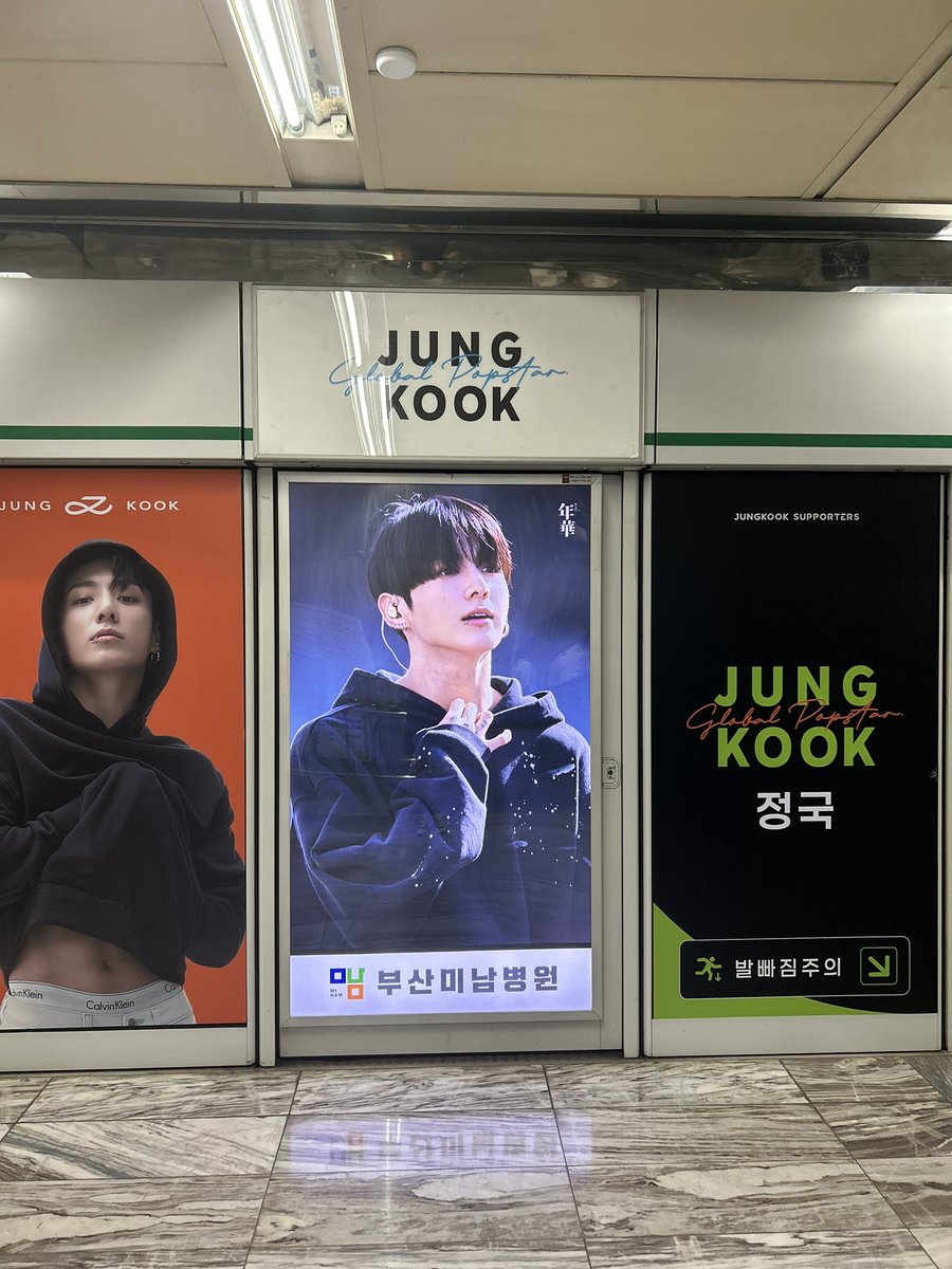 k00kMuse's tweet photo. jikook are so loved 😭 https://t.co/t9VRYn8oVn