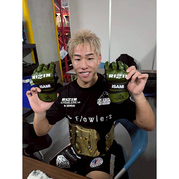 🚨#RIZIN_LANDMARK14 in.SENDAIのオークションが締切まで残りわずか