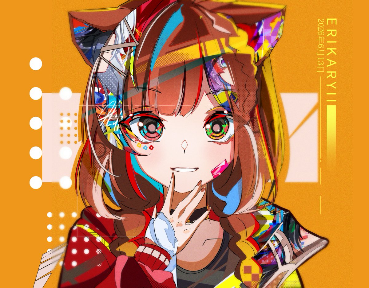 erikaryii's tweet photo. #keillust
REstart https://t.co/mY33XDbxQ5