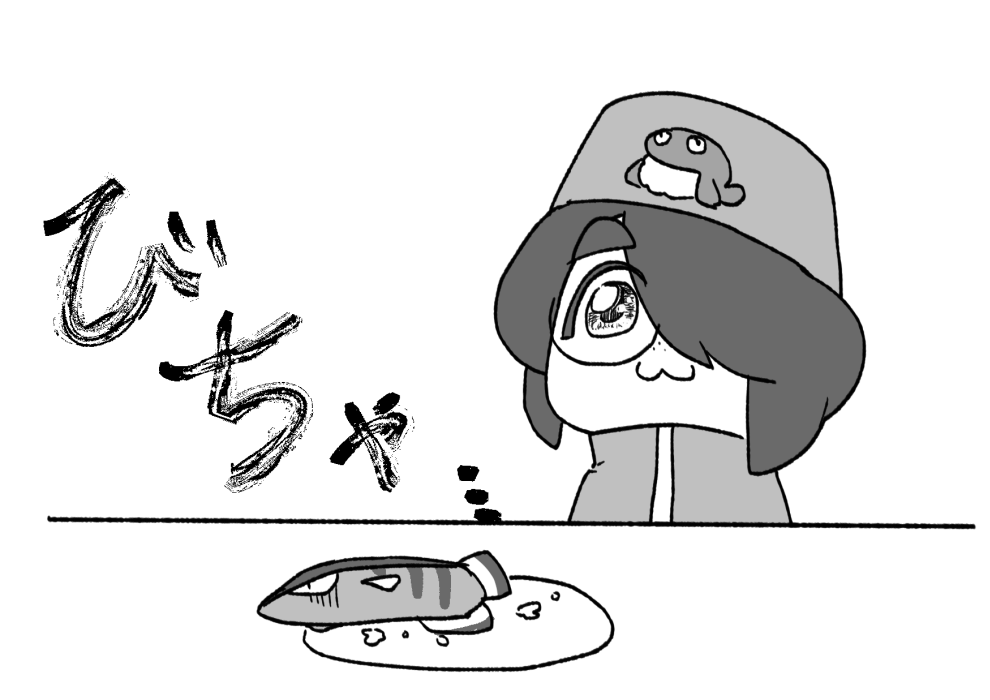 mealga33's tweet photo. ﾋﾞﾁｬﾘ… #絵東ライフ https://t.co/Tmi5r50dui