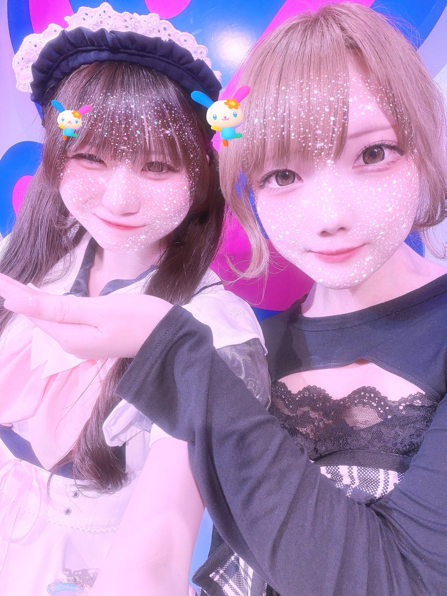 S2yan_ll's tweet photo. 🎀マジキチ青みピンク加工🎀
めるちゃんと王タペ👑でかい
髪色変わったけどみんな気づいてくれたのすごい嬉しかった🥲🩷
 #めるへんちっく https://t.co/yMYJw9BQKy