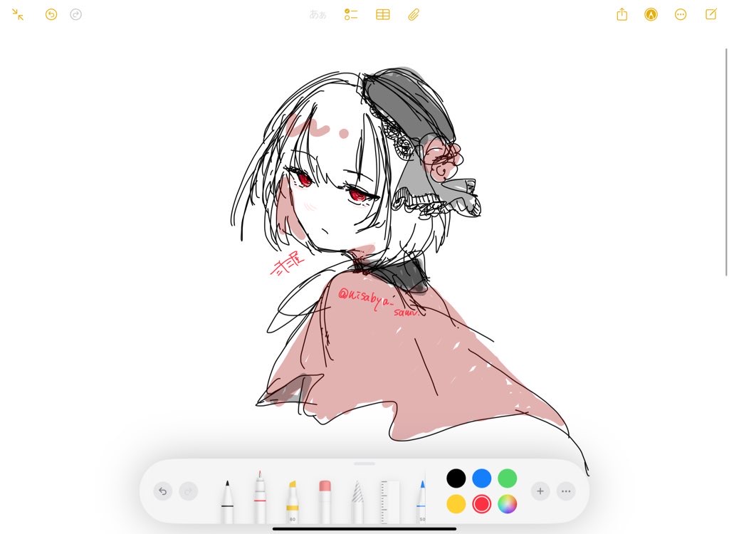 nisabya_sann's tweet photo. 未だ気に入ってる京極ちゃん https://t.co/SH7VG4WfYM