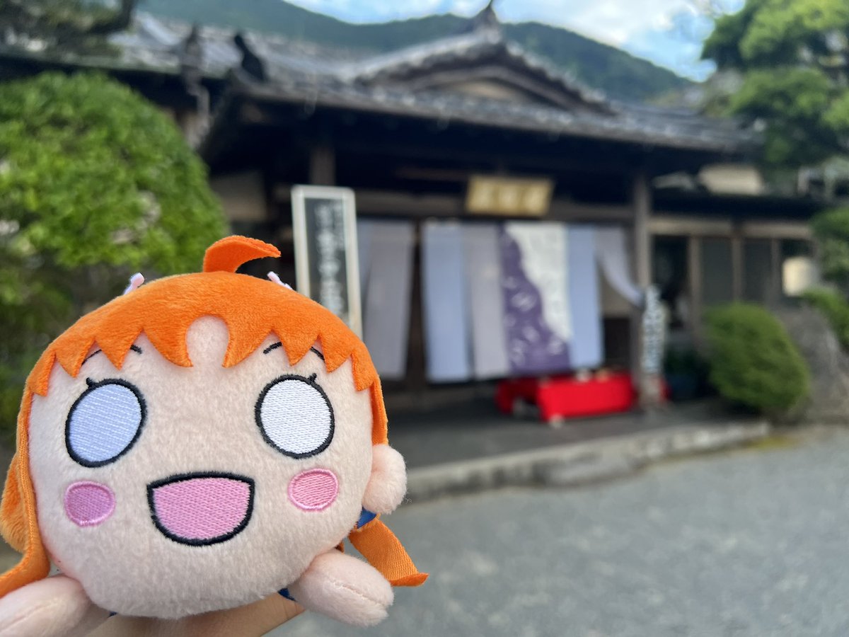 Pocoo__'s tweet photo. 初めて泊まる✨ https://t.co/4pflihxD5M