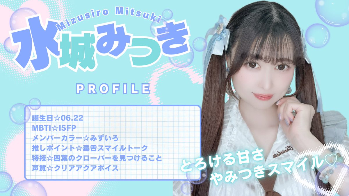 nana_mitsuki_'s tweet photo. 💚マリドル💚だったり

🩵はにれも💛だったり

楽しいこと面白いこと考えたり
画像つくってくれたり
一緒に準備したり
おそろいにしたり
コラボしてくれたり
みんな仲良くしてくれて
ほんとうにありがとう💘

とっても嬉しい(՞⸝⸝o̴̶̷̤ ̫ o̴̶̷̤⸝⸝՞)

 #UTAO https://t.co/r8rXkXVL3l