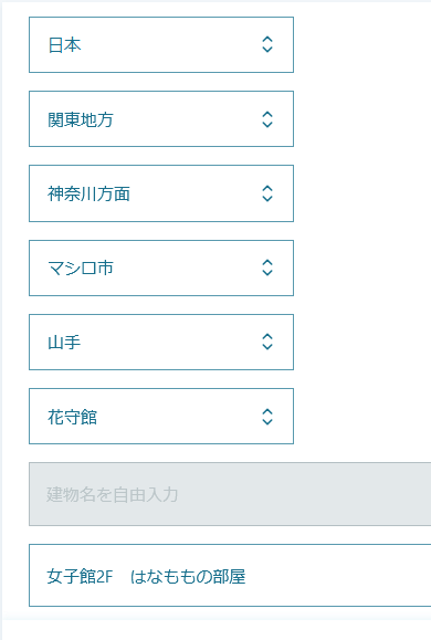 壱〇〇〇〇花 (@ichika_6ms) / Posts / X