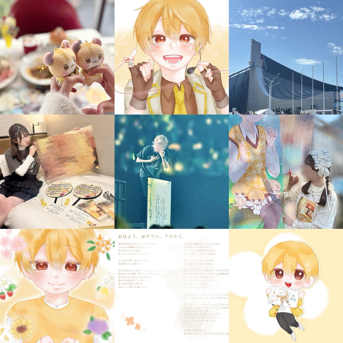nnr64__'s tweet photo. わーい！アリツアが楽しみです👾💛
#すとぷりすなーさんと繋がりたい  #すとぷり絵描きさんと繋がりたい #STPRリスナーさんと繋がりたい https://t.co/QDeNrNao8M