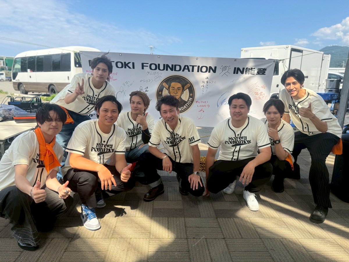 GUM_taisei's tweet photo. 『元木大介　スマイル���ェスin能登半島』

来ていただきありがとうございました‼️

元木さん、
元巨人軍の北村拓己さん、田中豊樹さん
ありがとうございました⚾️

少しでも能登の皆様の力になれるよう
これからも自分たちにできることを
続けていきたいと思います‼️
#元木大介
#北村拓己
#田中豊樹 https://t.co/pmzYKvGG5D