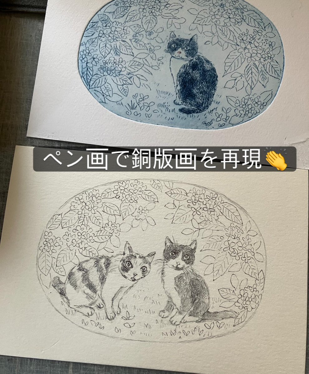 doremicompany's tweet photo. 彩色銅版画風に仕上げました✨

愛猫さんオーダー作品
ペン画で再現してみました（＾_＾）

ご依頼ありがとうございました😊

#愛猫さんオーダー作品
#猫の似顔絵
#彩色銅版画風
#静岡ねこふくオーダー https://t.co/1WFlIQ20Pv