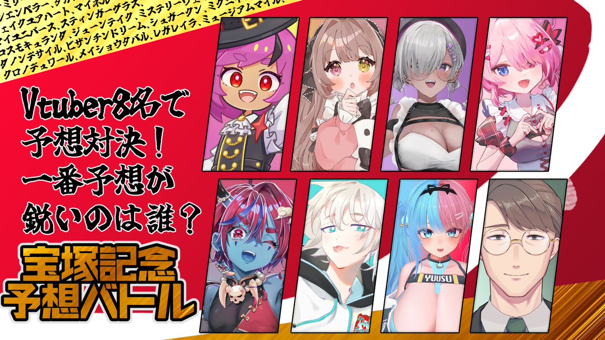 ⚡烏賊祭⚡　墨族3.5号　18本 Post by 烏賊墨せぴあ🦑🖤✨ on X: はじまったよ👀