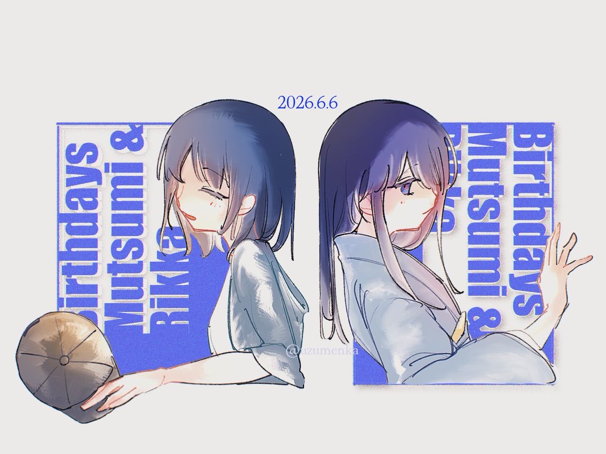 uzumenka's tweet photo. #水無月六花誕生祭2026 
#片瀬六美誕生祭2026

大遅刻　おめでとうございました https://t.co/0n6OdFRhBz