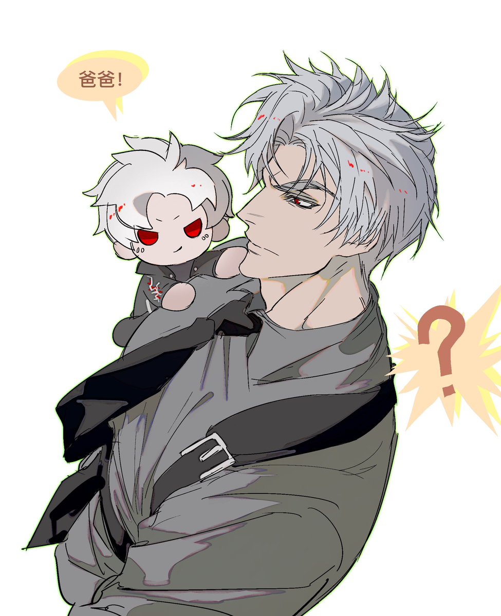 MimeowSylus's tweet photo. papa🥰 https://t.co/V0bZgkkb8A