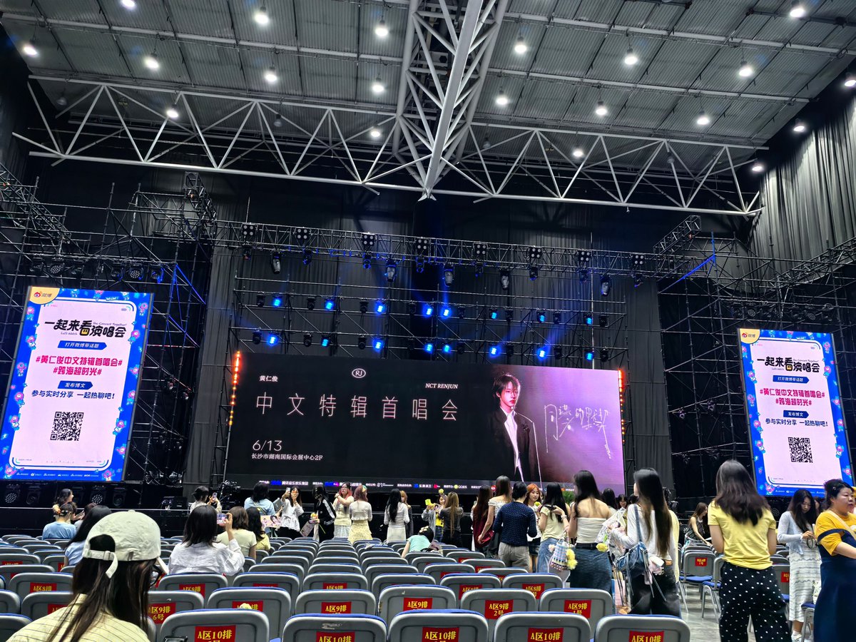 cremejrulee's tweet photo. Same day, different countries, different stages, different projects 🥹🥹🥹 Why am i feeling like a nervous parent right now? Good luck babies

©️dojupiter13, fonintherains https://t.co/MRV7aIWJZd