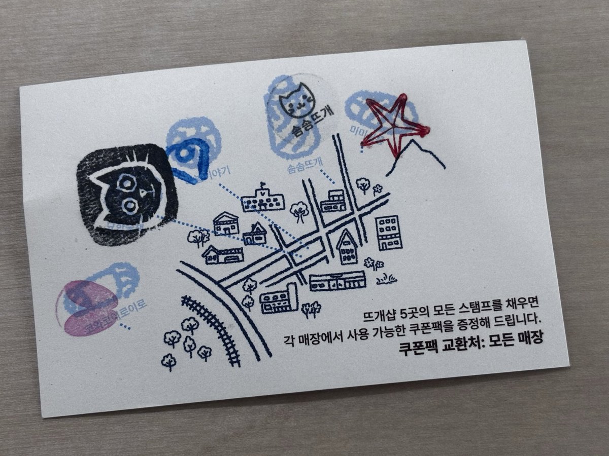 y0udally's tweet photo. 오늘 뜨개거리 후기🧶
전부 도보로 이동👣
솜솜-미미살롱-바늘-묘한술책-코와코이로이로

솜솜
ㄴ 특가 때문에 11시에 맞춰갔는데 이미 줄이 꽤나 길었어요 들어가자마자 쏙쏙 사라지는 특가존 콘사들,, 노리는 게 있으시다면 10시반쯤에는 가서 기다려야 할 것 같아요

💬타래로 계속 https://t.co/jiCSazaI3u