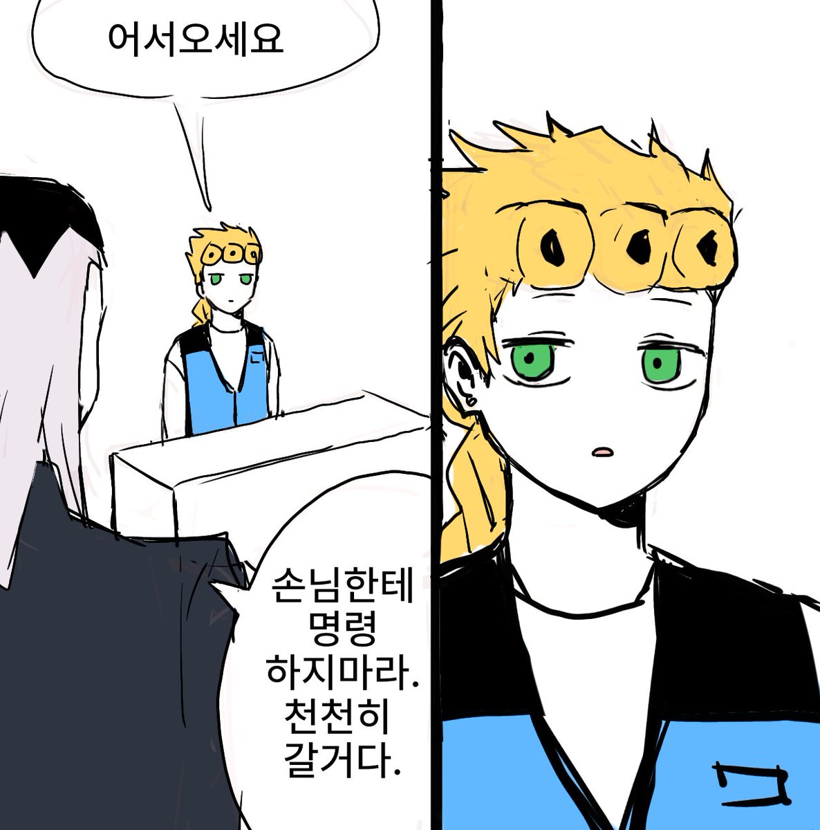 Pab_0U0's tweet photo. https://t.co/ZRCycY1nQ9