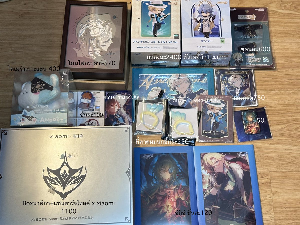 dxmelss's tweet photo. ค่าส่ง50 ห่างไกล+20

#ตลาดนัดรางด���ว #ตลาดนัดhonkaistarrail https://t.co/3QSr6c9Qay