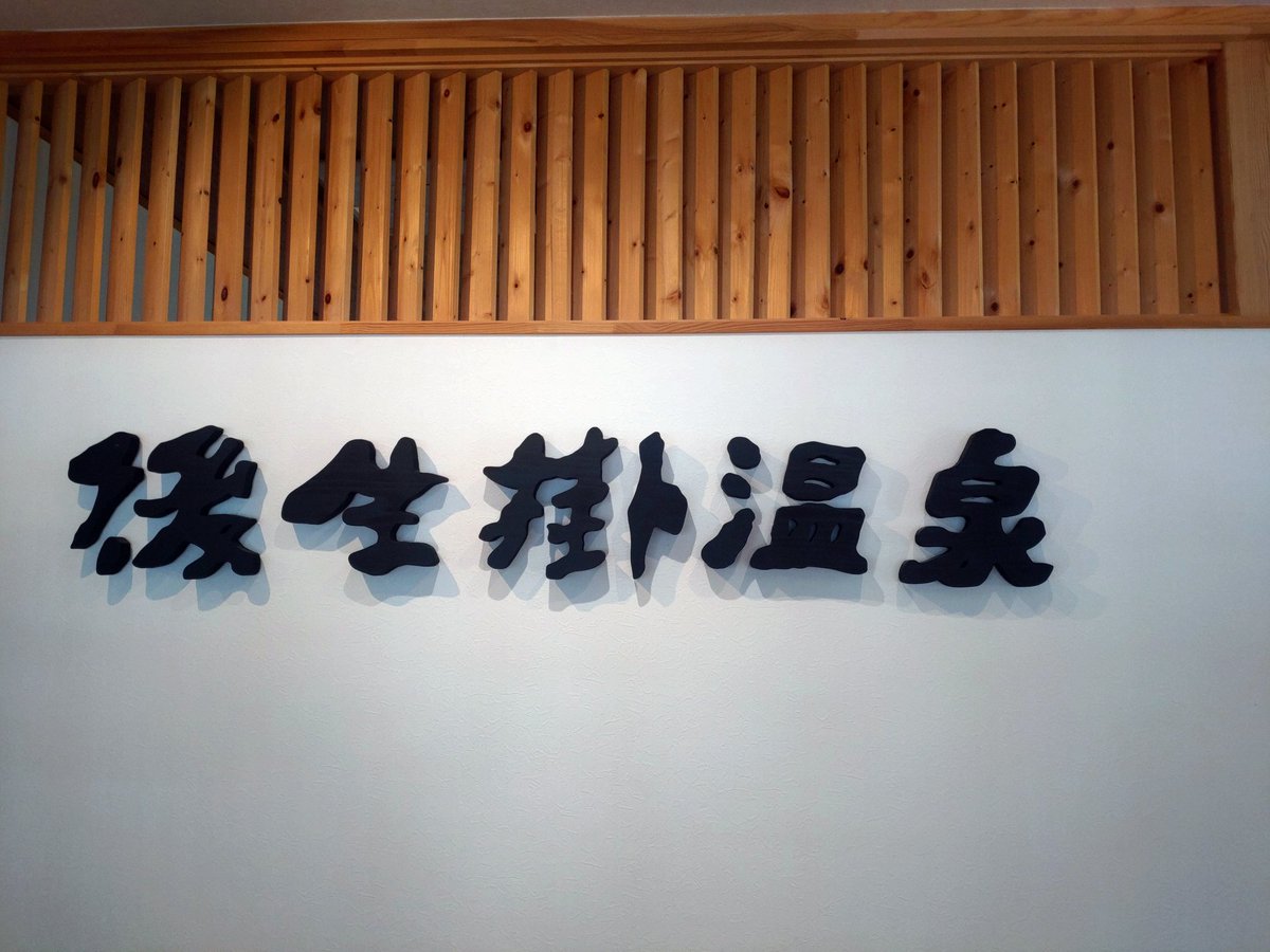 上善如水 tweet media