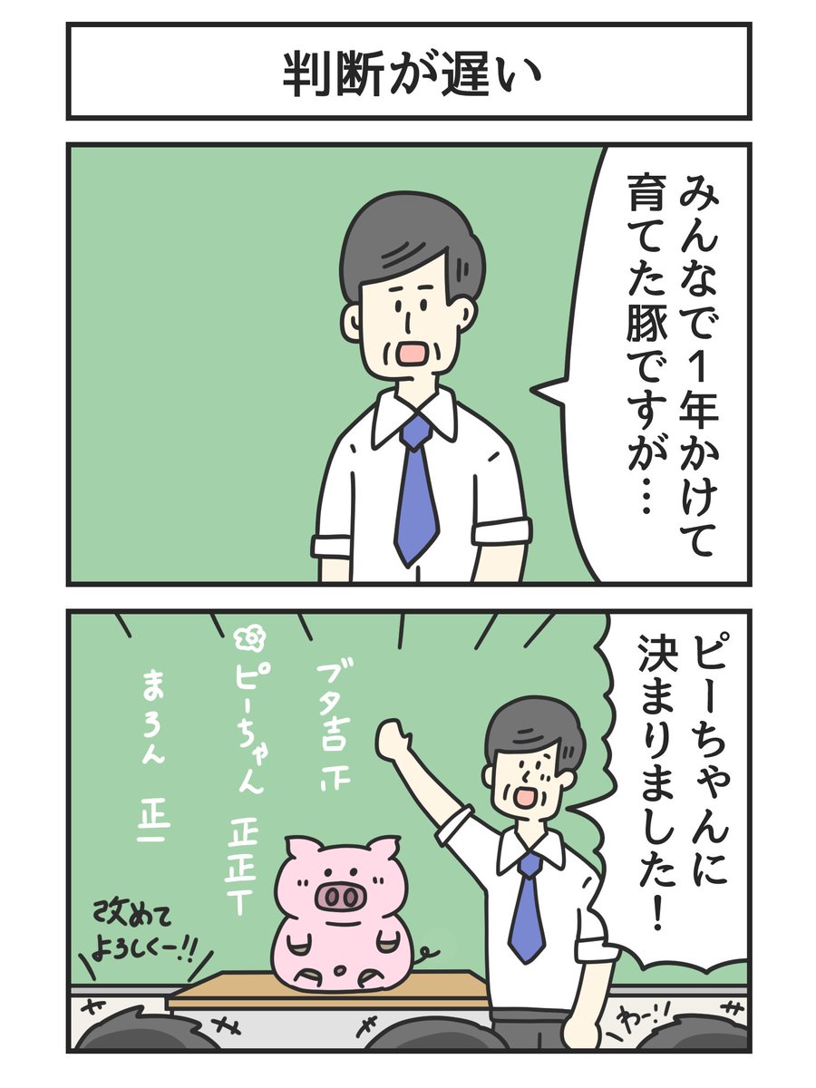 tomo_yuki2525's tweet photo. 最近の漫画まとめ https://t.co/regwoD5lqH