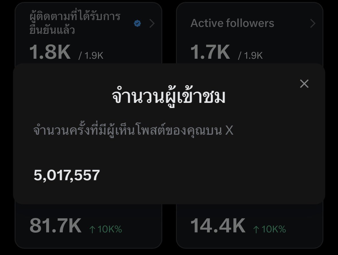 𝒋𝒖𝒍𝒚˚₊♡ tweet media