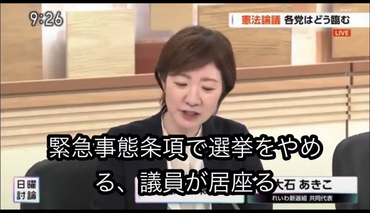 ibarakumo9's tweet photo. https://t.co/FFNMaIVAxH