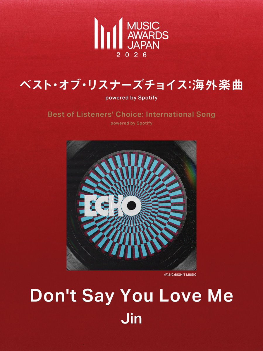 _BTSMoments's tweet photo. [🏆 UPDATE] 

Congratulation to #Jin for winning "Best of Listeners' Choice : International Song — Don't Say You Love Me" at the 2026 Music Awards Japan..🥳

CONGRATULATIONS JIN https://t.co/ZBdGuSj8bj