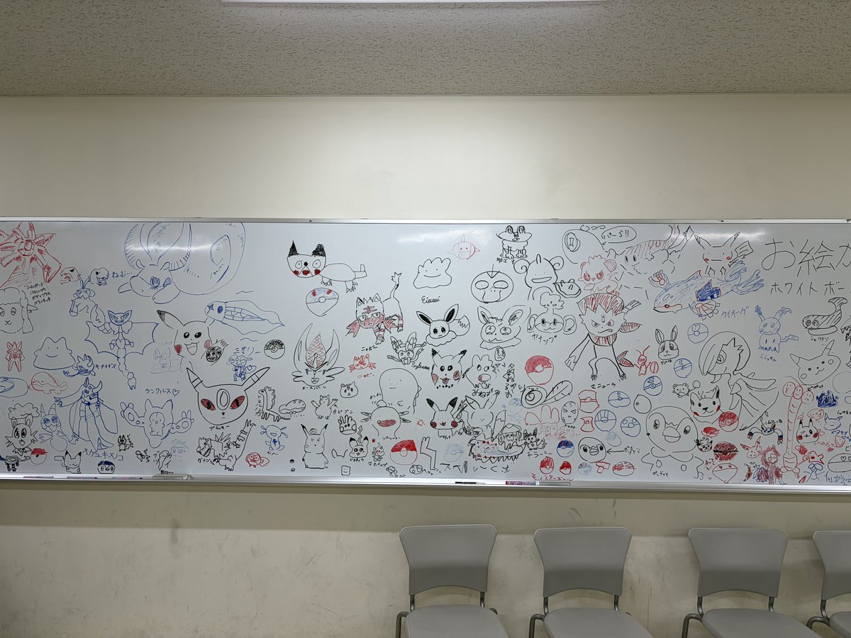 nulop_circle's tweet photo. 名大祭1日目ポケモンカード企画終了しました。
大盛況で午前中に整理券がなくなってしまいました…参加できなかった方は申し訳ありません。
参加していただいた方ありがとうございました！
明日はchampions企画です！switchをご持参の上ご参加ください！ https://t.co/xqXl1UjiPn