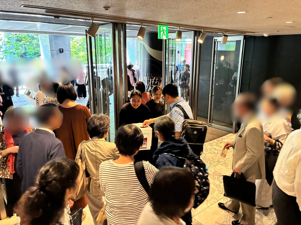newjapanphil's tweet photo. 【定期演奏会#671 すみだトリフォニーホール】
本日の公演にご来場いただいた皆さま、ありがとうございました！

おかげさまで満員御礼。たくさんの拍手と温かい声援に、楽員・スタッフ一同心より感謝申し上げます。

また、終演後のフィリピン地震災害支援募金にも多くのご協力をいただき、ありがとうございました。お預かりした募金はフィリピン赤十字社を通じて被災地支援に役立てられます。

Salamat po！（ありがとうございました！）✨

#新日本フィル #フィリピン支援 #ThankYou #salamatpo #phillipines