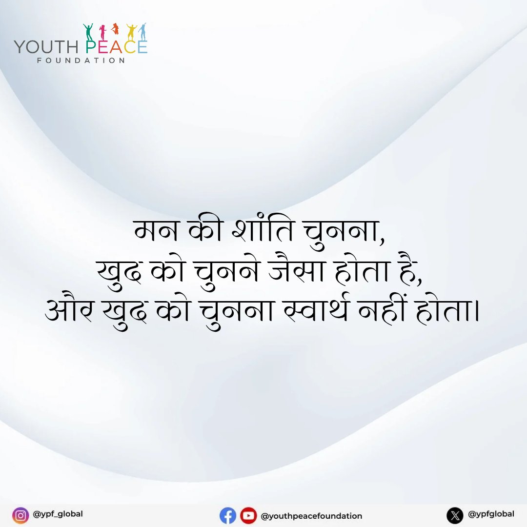 YPF (@ypfglobal) / Posts / X