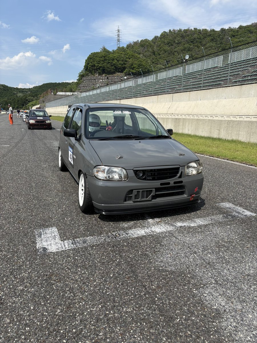 LEPO__ tweet picture